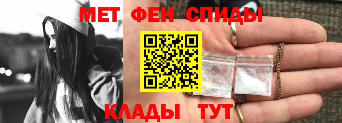 Гудермес  COCAIN  Экстази  LSD-25  ГЕРОИН  Вход с VPN  Кодеин  Марихуана  Меф кристаллы  Гашиш  ГАШИШ 