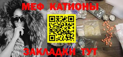 кокаин перу Гагарин