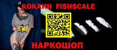 MESCALINE Гай