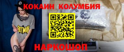 альфа пвп Гатчина