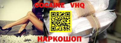 MESCALINE Гай