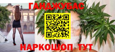 MESCALINE Гай