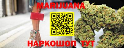 альфа пвп Гатчина