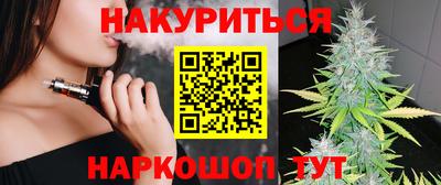 MESCALINE Гай