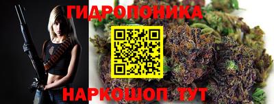 кокаин перу Гагарин