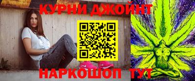 кокаин перу Гагарин