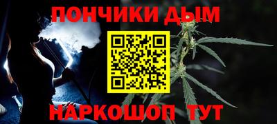 MESCALINE Гай