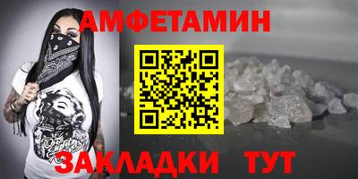 MESCALINE Гай