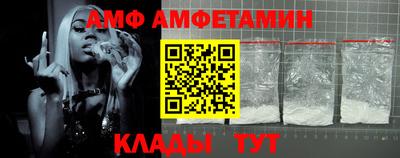 кокаин перу Гагарин