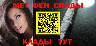 MESCALINE Гай