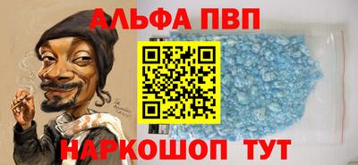 кокаин перу Гагарин