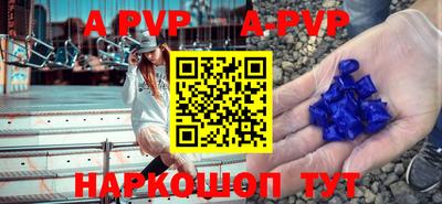 кокаин перу Гагарин