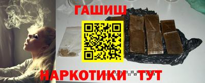 кокаин перу Гагарин