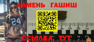 кокаин перу Гагарин