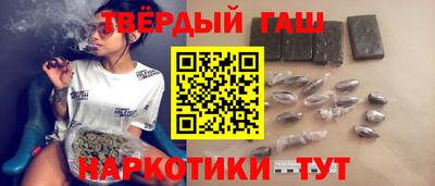 альфа пвп Гатчина