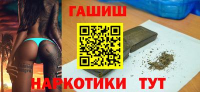 MESCALINE Гай