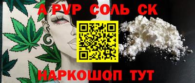 кокаин перу Гагарин