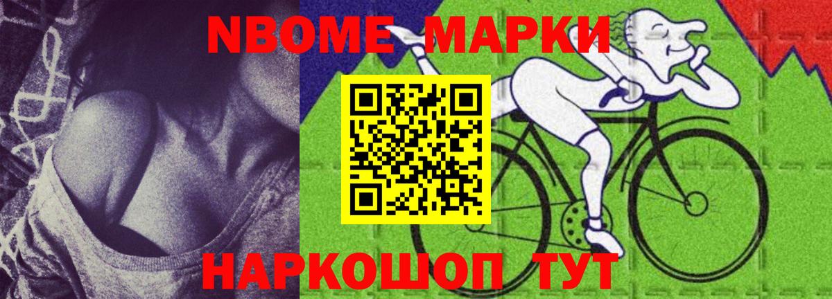 ЛСД экстази кислота Гудермес